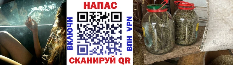 Гашиш Тула