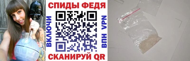 Амфетамин 98% мориарти наркотические препараты Тула купить
