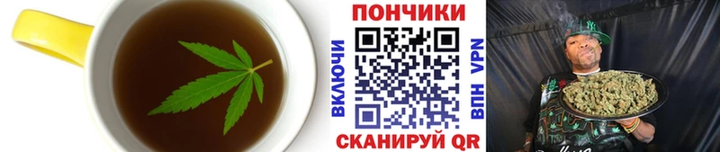 Canna-Cookies марихуана  Тула 