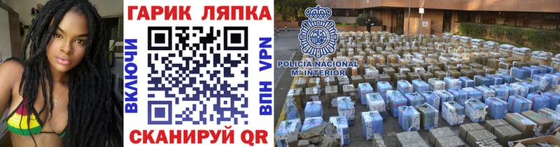 купить наркоту  Тула  Гашиш убойный 