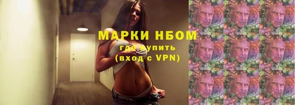 круглые Пестово