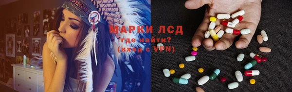 СК Переславль-Залесский