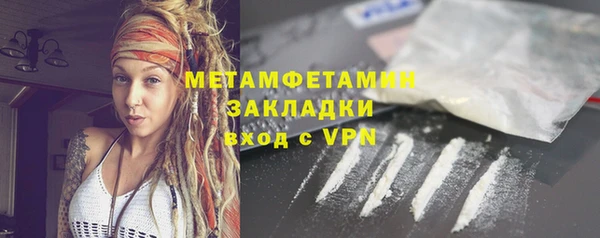 СК Переславль-Залесский
