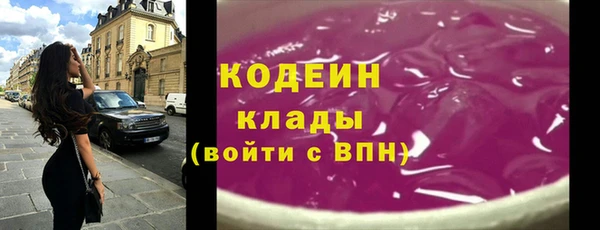 круглые Пестово