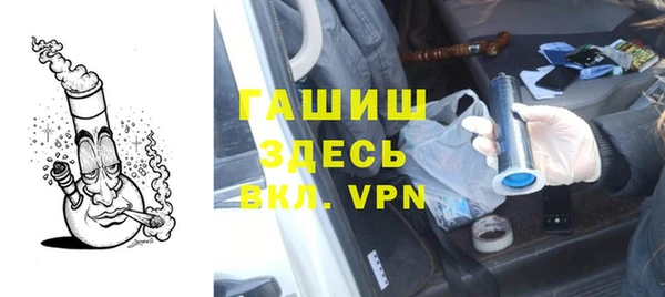 СК Переславль-Залесский