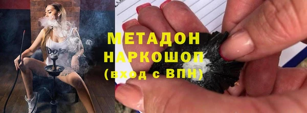 круглые Пестово