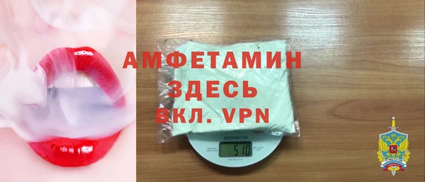 круглые Пестово