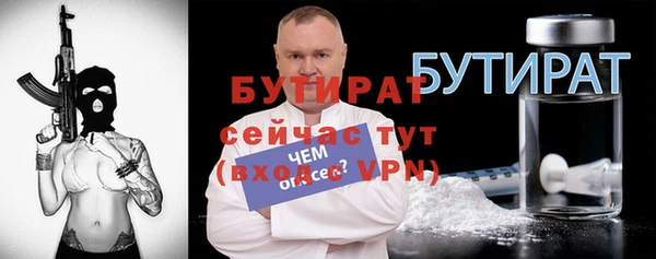 СК Переславль-Залесский