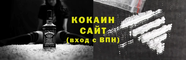 СК Переславль-Залесский