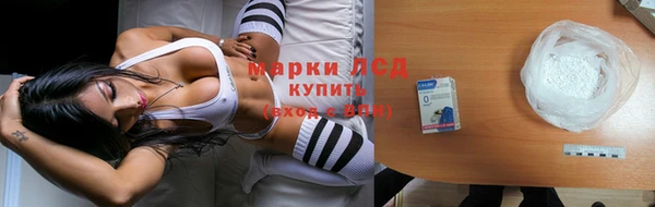 круглые Пестово