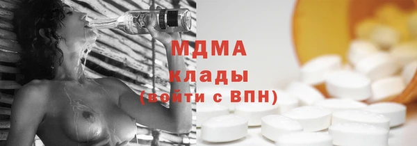 СК Переславль-Залесский