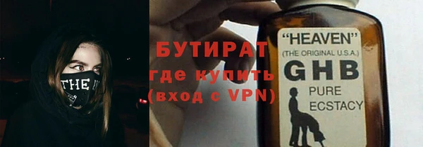 СК Переславль-Залесский