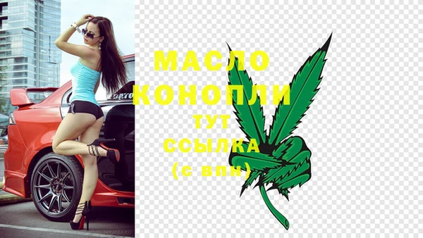 круглые Пестово