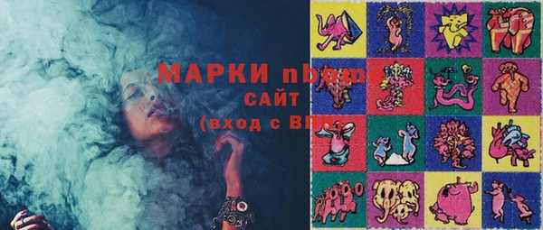 СК Переславль-Залесский