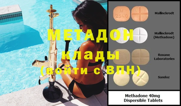 круглые Пестово