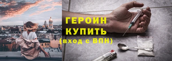 круглые Пестово