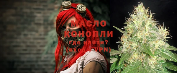 герыч Пересвет