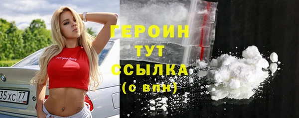 круглые Пестово