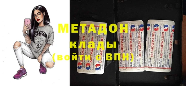СК Переславль-Залесский