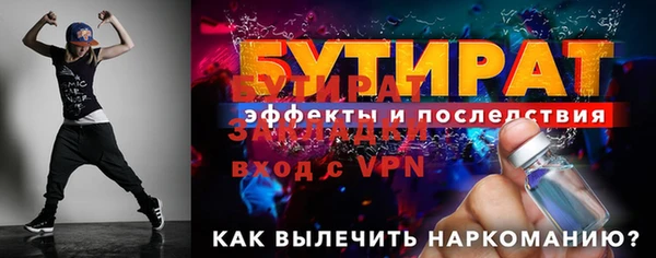 круглые Пестово