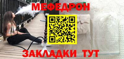 дистиллят марихуана Кимры