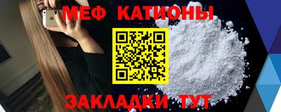 герыч Заволжье