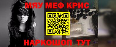 герыч Заволжье