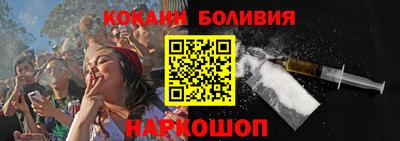 ALPHA PVP Жуковский