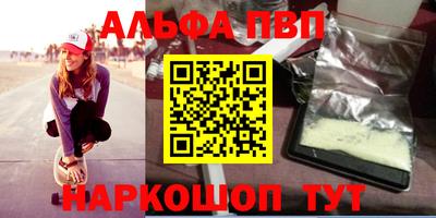 прущие грибы Заводоуковск