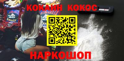 ALPHA PVP Жуковский