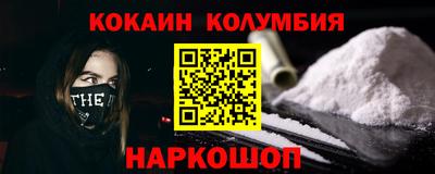 герыч Заволжье