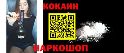прущие грибы Заводоуковск
