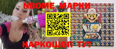 герыч Заволжье