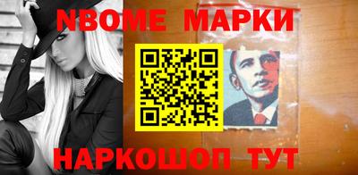 герыч Заволжье
