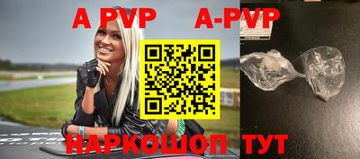 прущие грибы Заводоуковск