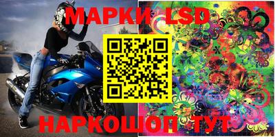 ALPHA PVP Жуковский