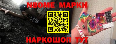 герыч Заволжье