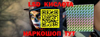 ALPHA PVP Жуковский