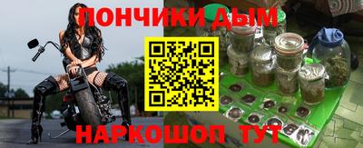 ALPHA PVP Жуковский