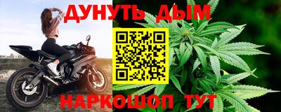 кокаин колумбия Кинель