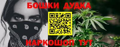 прущие грибы Заводоуковск