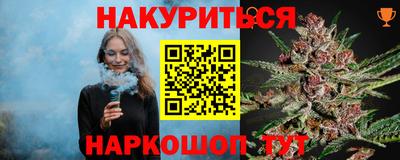 ALPHA PVP Жуковский