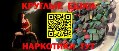 ALPHA PVP Жуковский