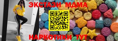 ALPHA PVP Жуковский