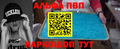 прущие грибы Заводоуковск