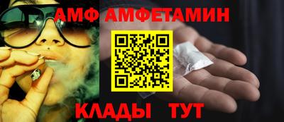 прущие грибы Заводоуковск