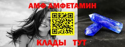 прущие грибы Заводоуковск