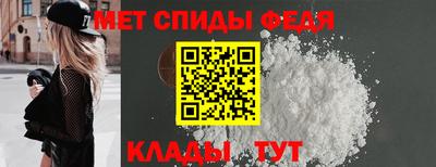 прущие грибы Заводоуковск