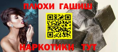 ALPHA PVP Жуковский