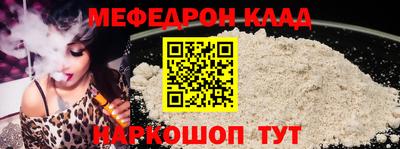 герыч Заволжье